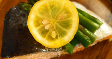 サーモンミキュイ