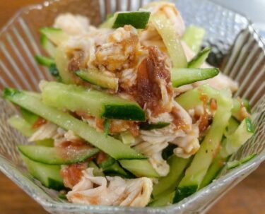 ささみときゅうりの梅味噌和え