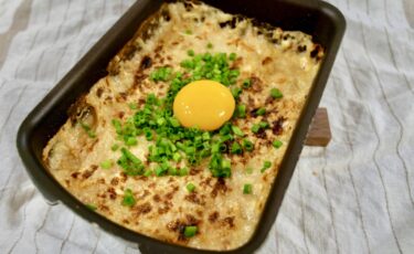 長芋のとろふわ焼き