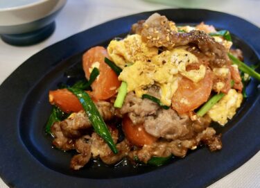 トマトと豚肉のニラ卵炒め