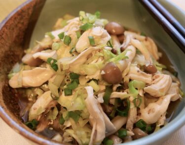 ささみキャベポン