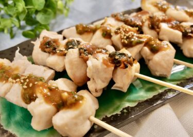 ささみ焼鳥〜ネギ味噌味&梅しそ味〜