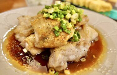 鶏もも肉のネギまみれ