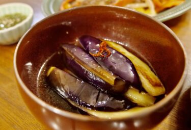 茄子の南蛮漬け