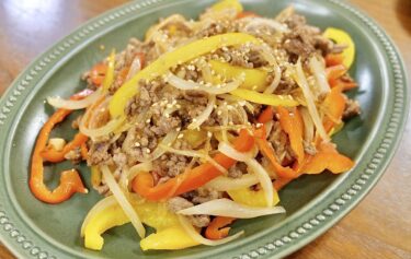 ひき肉とパプリカの春雨炒め