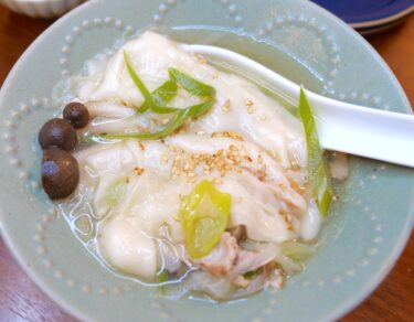 包まない塩ワンタンスープ