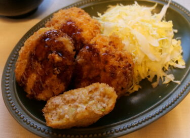 春キャベツのメンチカツ