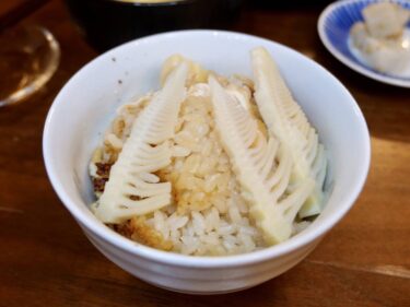 たけのこごはん