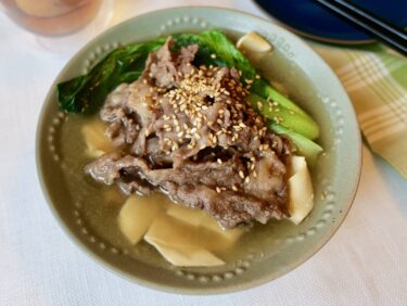 豆腐干de牛肉麺